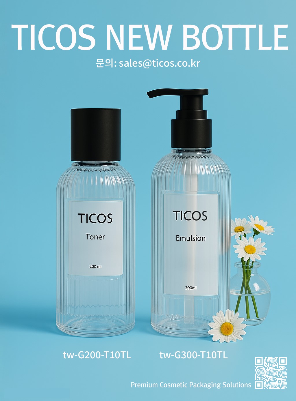 팝업 이미지